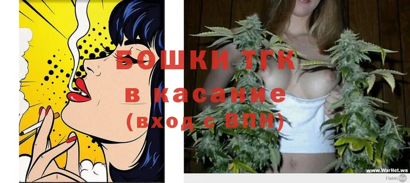 как найти   Советский  Бошки Шишки White Widow 